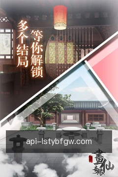 消息智能提醒