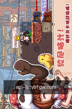 移动安全办公