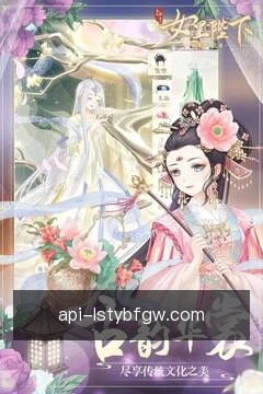 一键比分速查