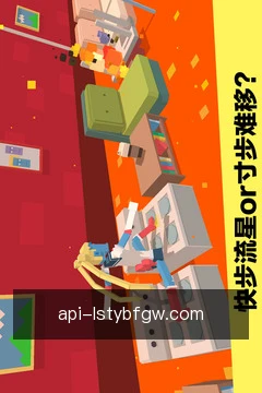 离线数据缓存