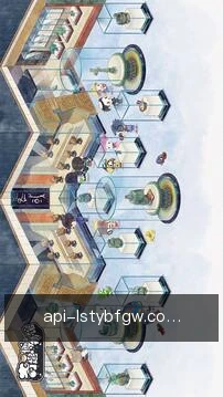 实时比分推送