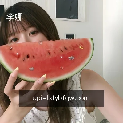 李娜